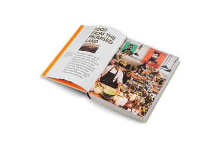 Abraham's Kitchen - Kochbuch